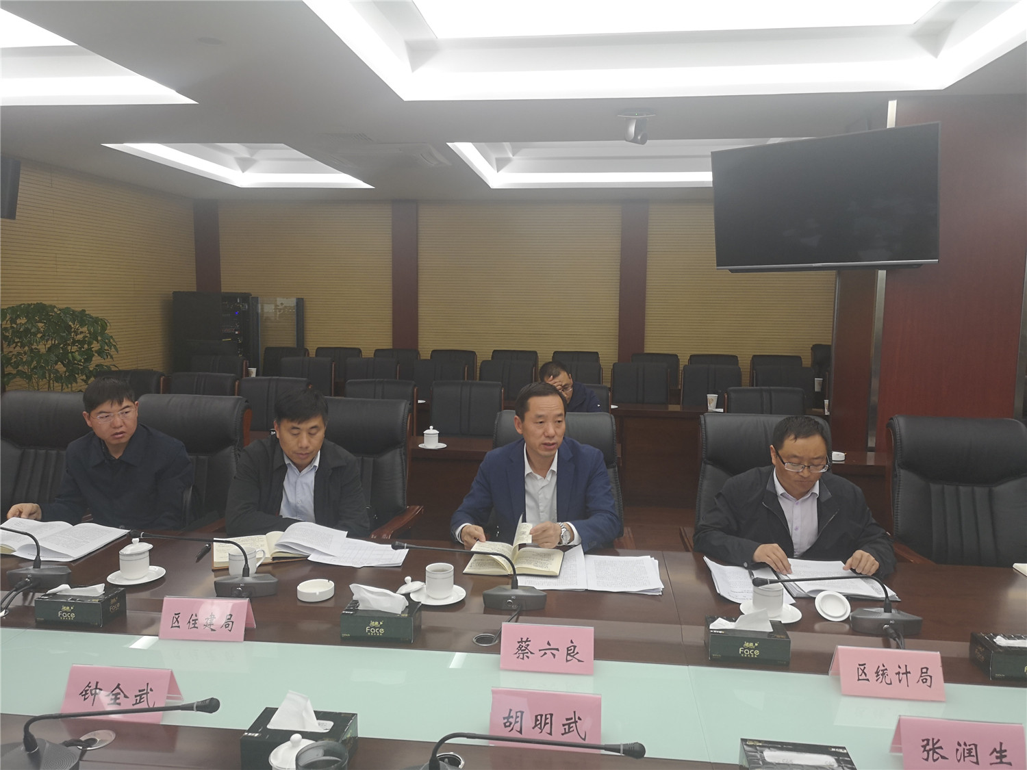 微信图片_20190308103745.jpg