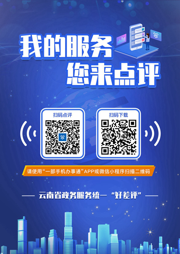 56a889cb-8ba2-4f20-bb37-b14f4f5eb607.jpg