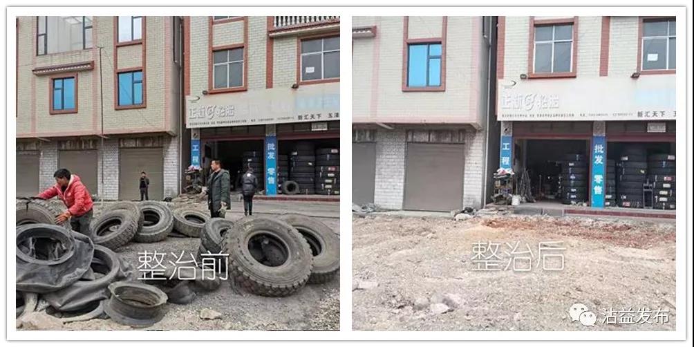 微信图片_6.jpg
