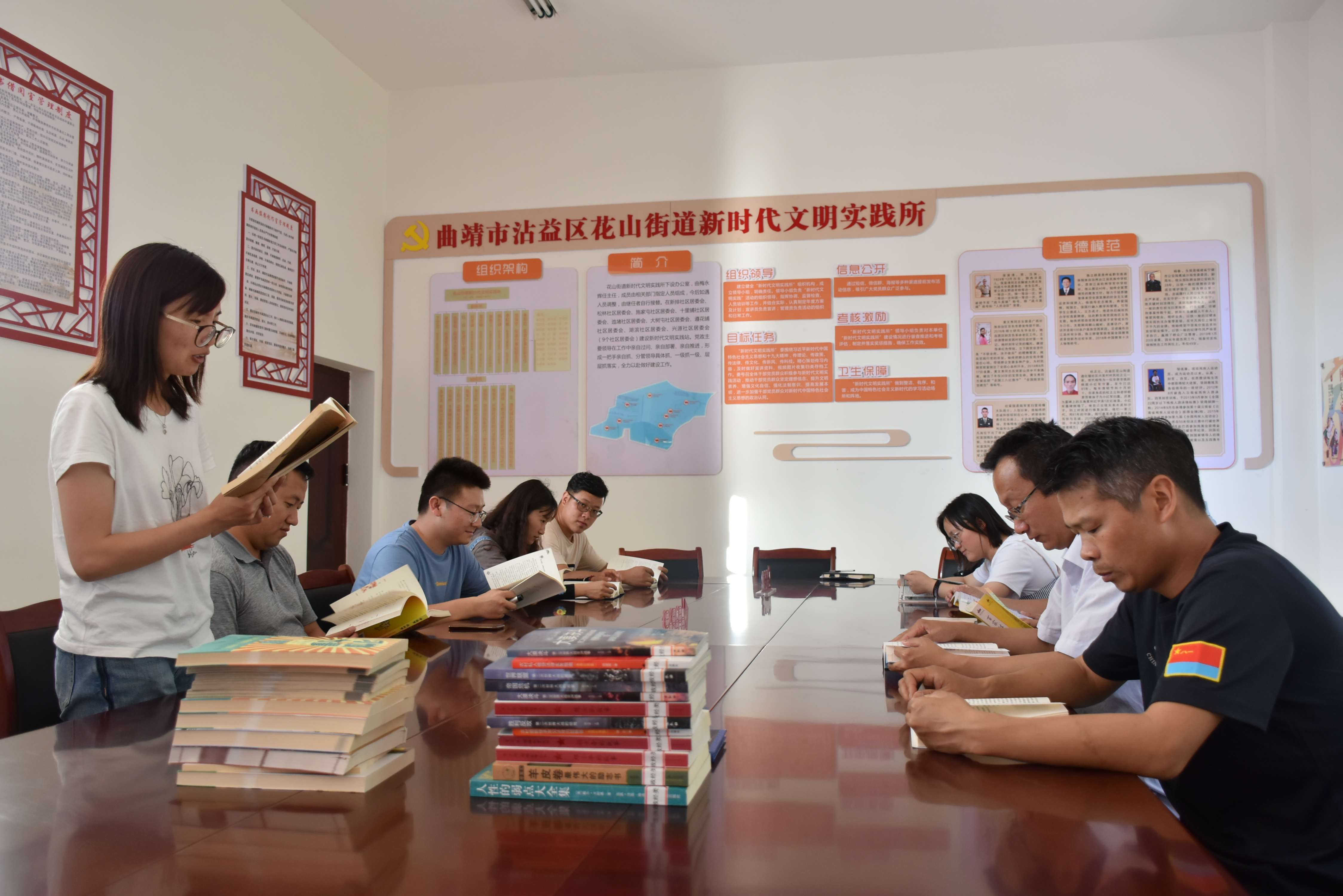 2020.6.1花山新时代文明实践所+读书分享会+花山街道新时代文明实践所+花山辖区群众(1).jpg