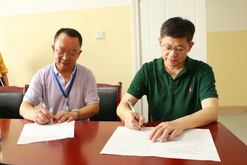 IMG_4866_wps图片.JPG