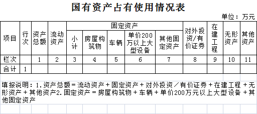 clip_image001.gif