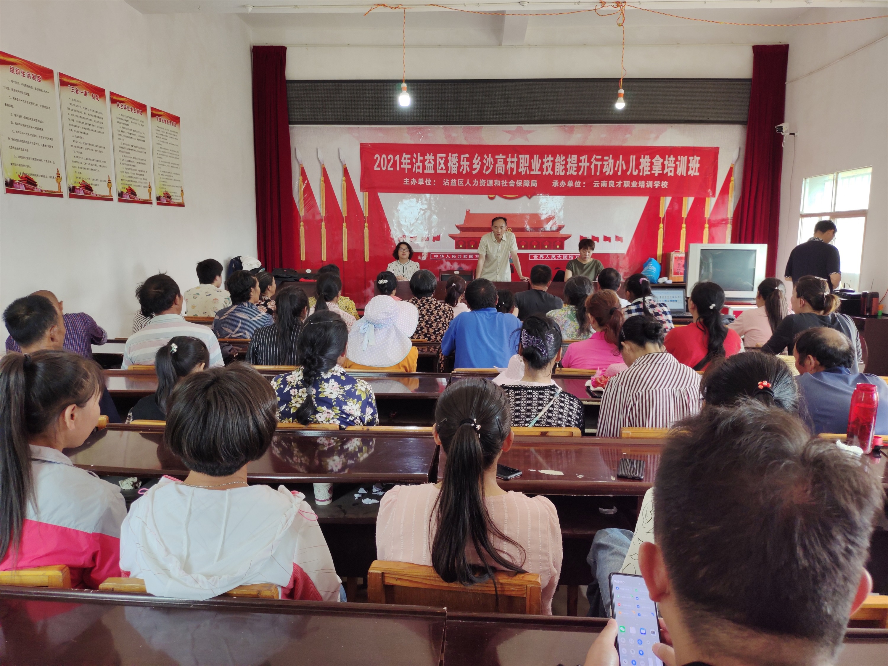 微信图片_20210618153038.jpg