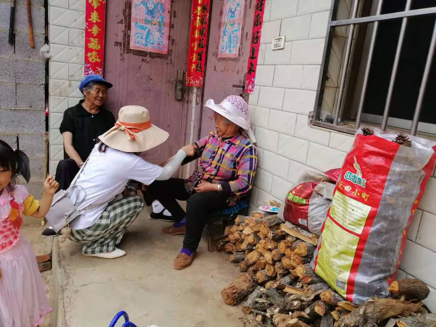 图片3.png