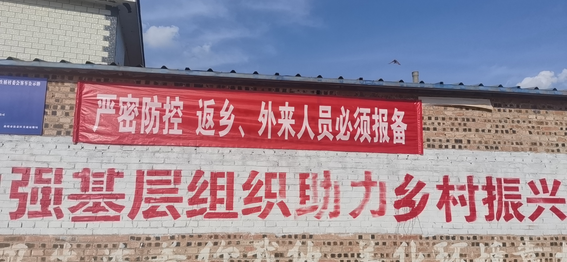微信图片_20210812111726.jpg