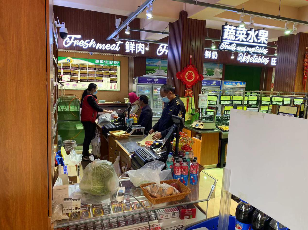图片3.png