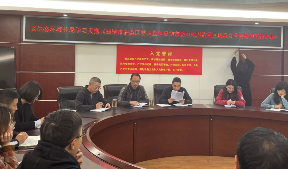 学习照片1.png