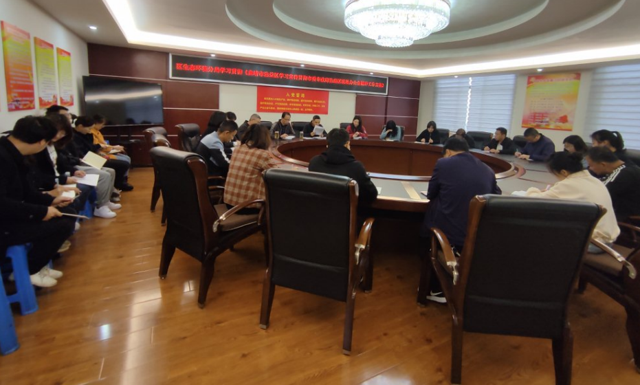 学习照片4.png