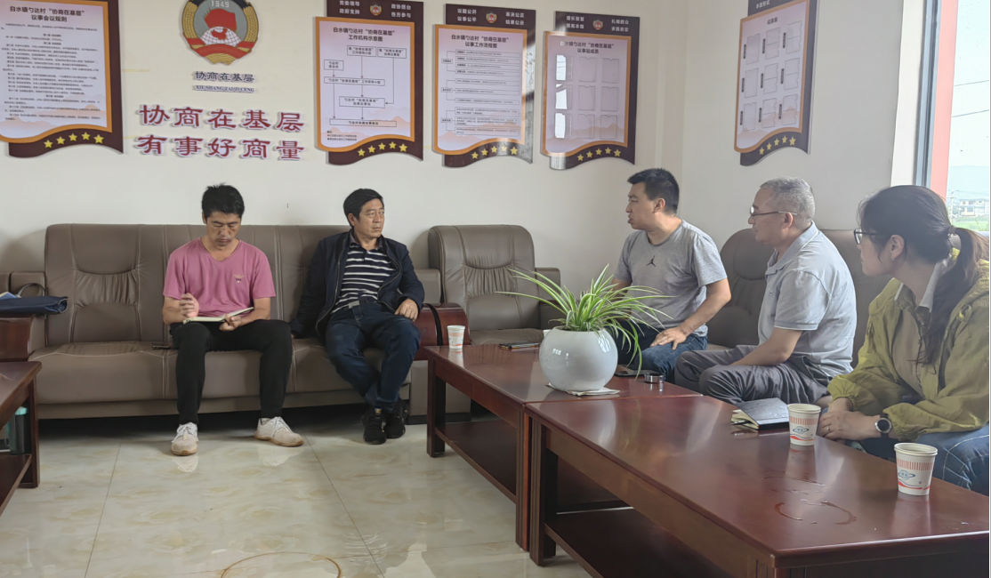 调处化解矛盾纠纷照片1.png