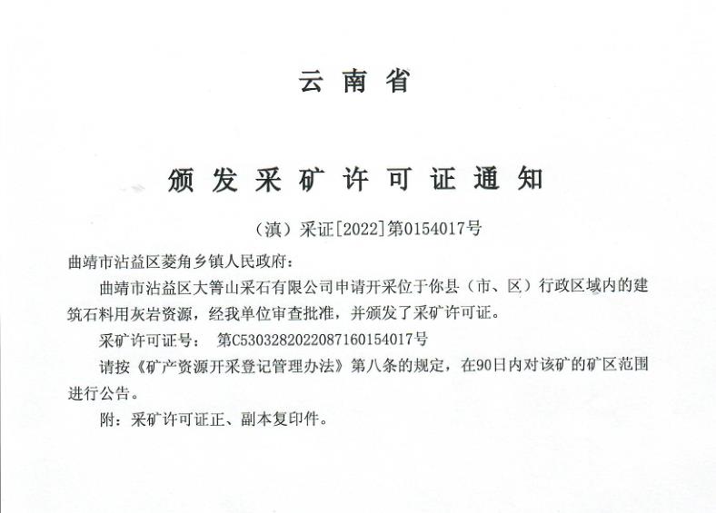 微信图片_20220823173144.jpg