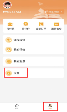 1688117122808294.png 图片5.png