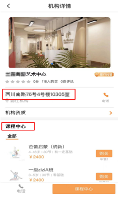 1688117189979562.png 图片10.png