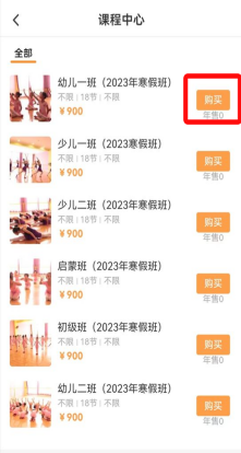 1688117221395619.png 图片12.png