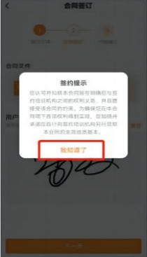 1688117270911269.png 图片16.png