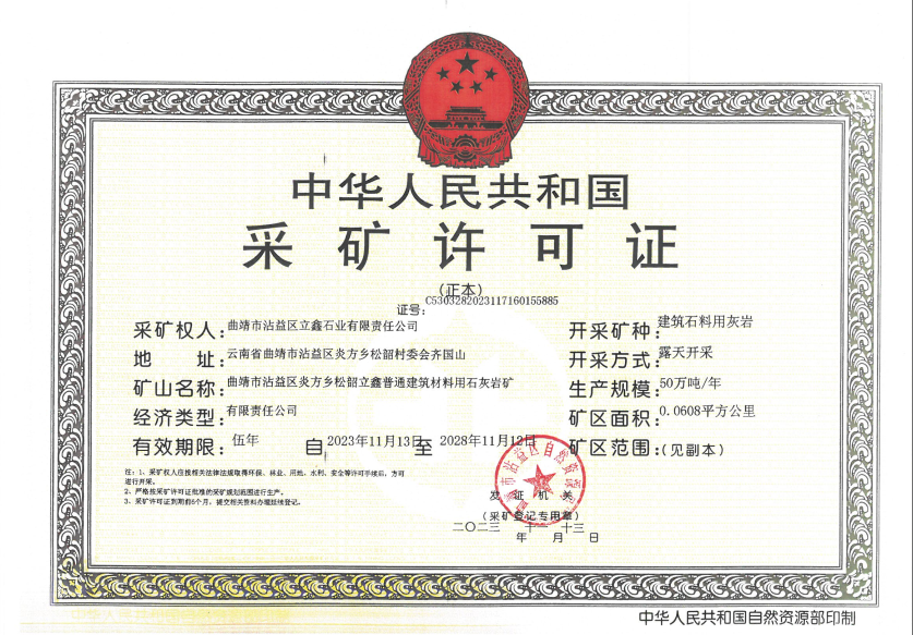 23894d56dbe52c3a216d8ec8c9fbd39.png
