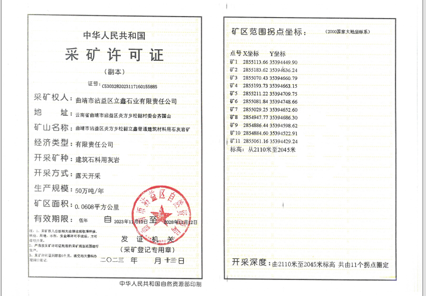 219a4d410006b69f5d3ca56894b000f.png