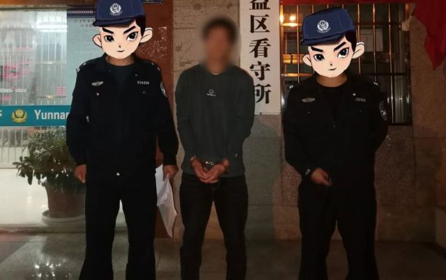 图片10.png