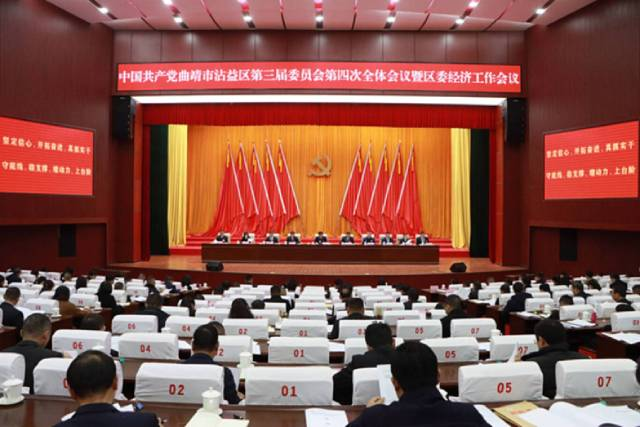 图片4.png