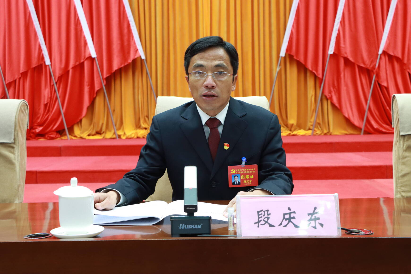 图片5.png
