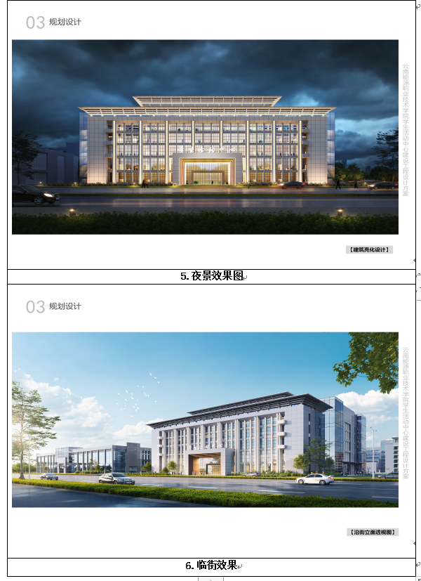 97c76e72bbffc707c3bbef7bed02881.png