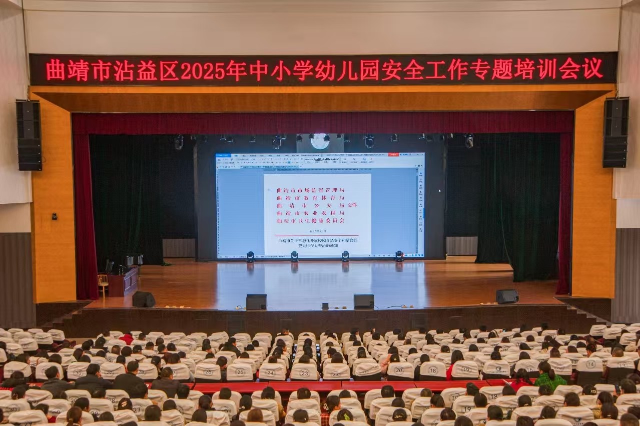 微信图片_20250219145500.jpg