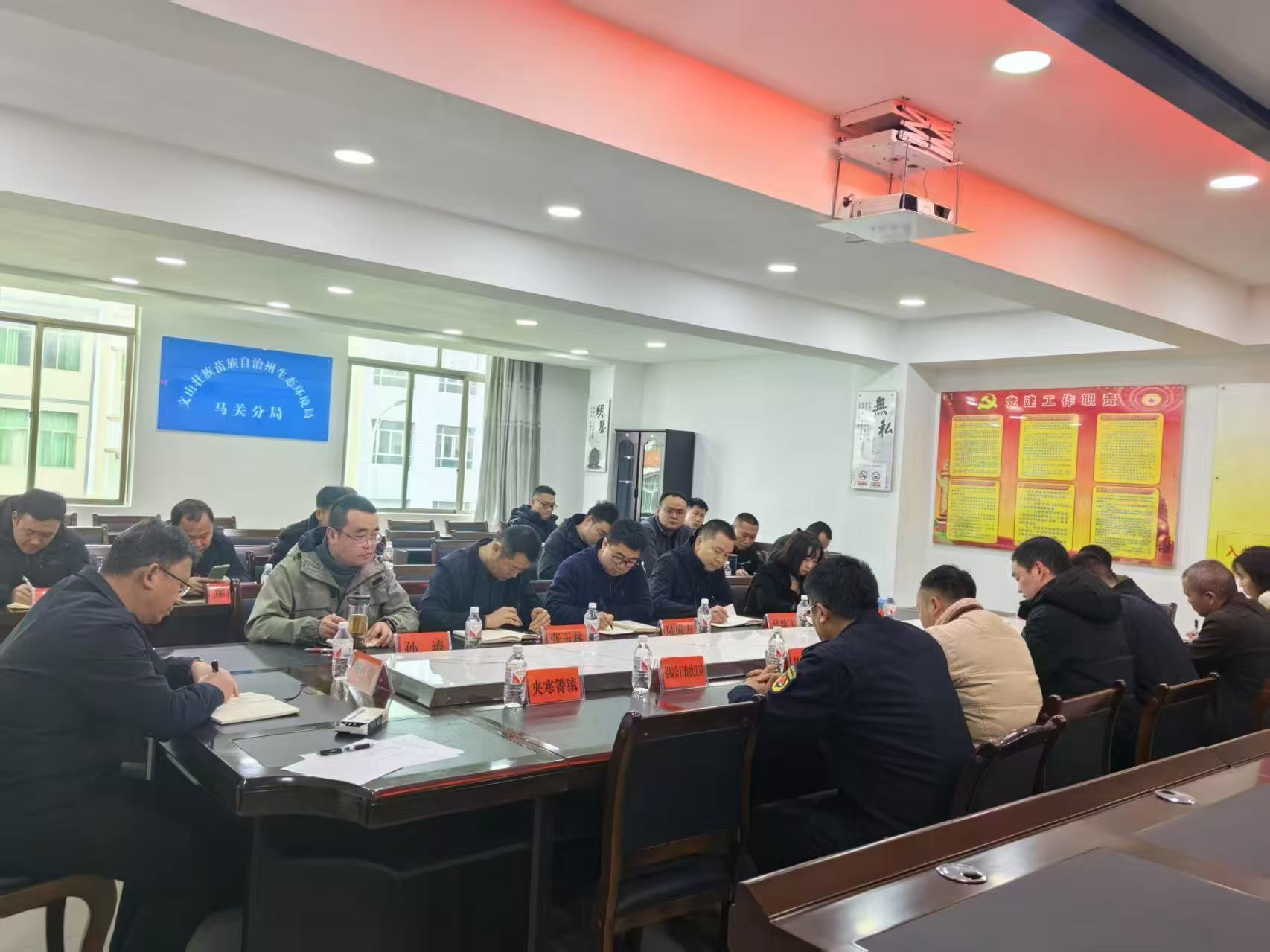 微信图片_20250220150912.jpg