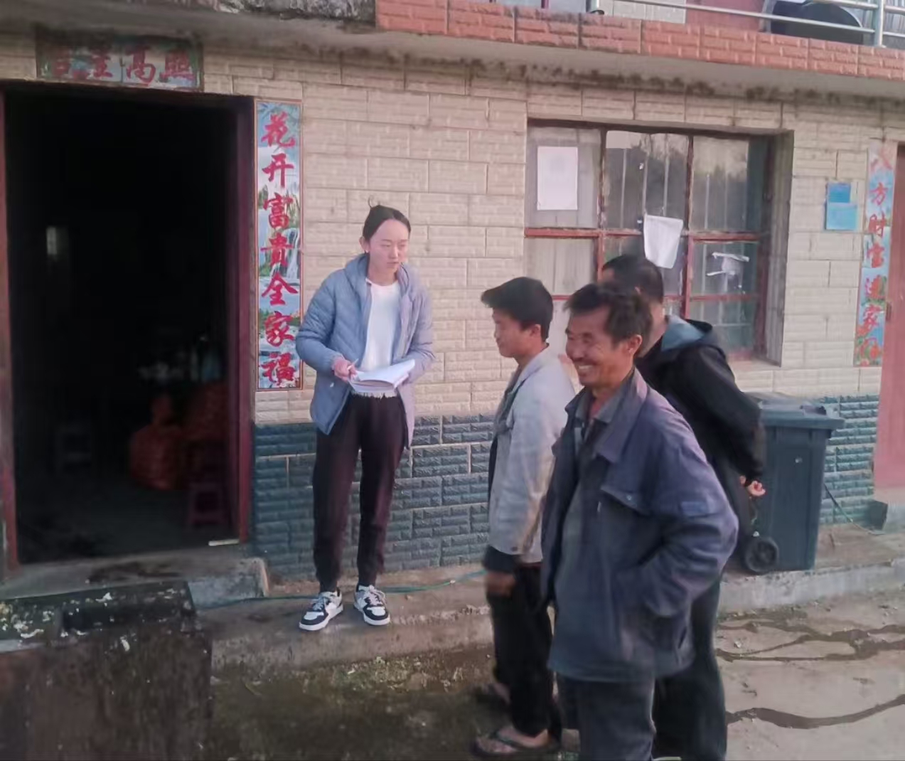 微信图片_20250326101801.jpg