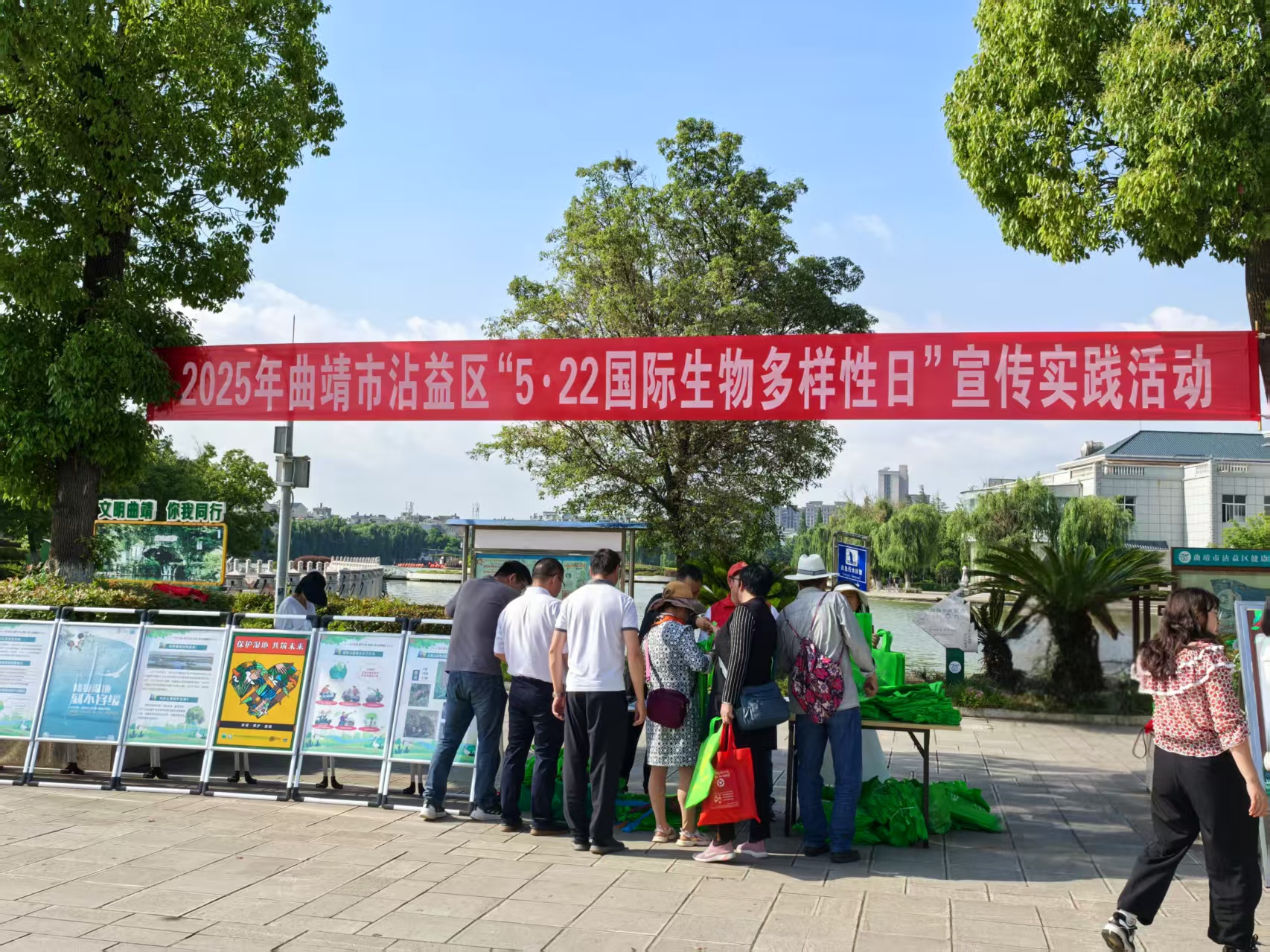 微信图片_20250523090826.jpg