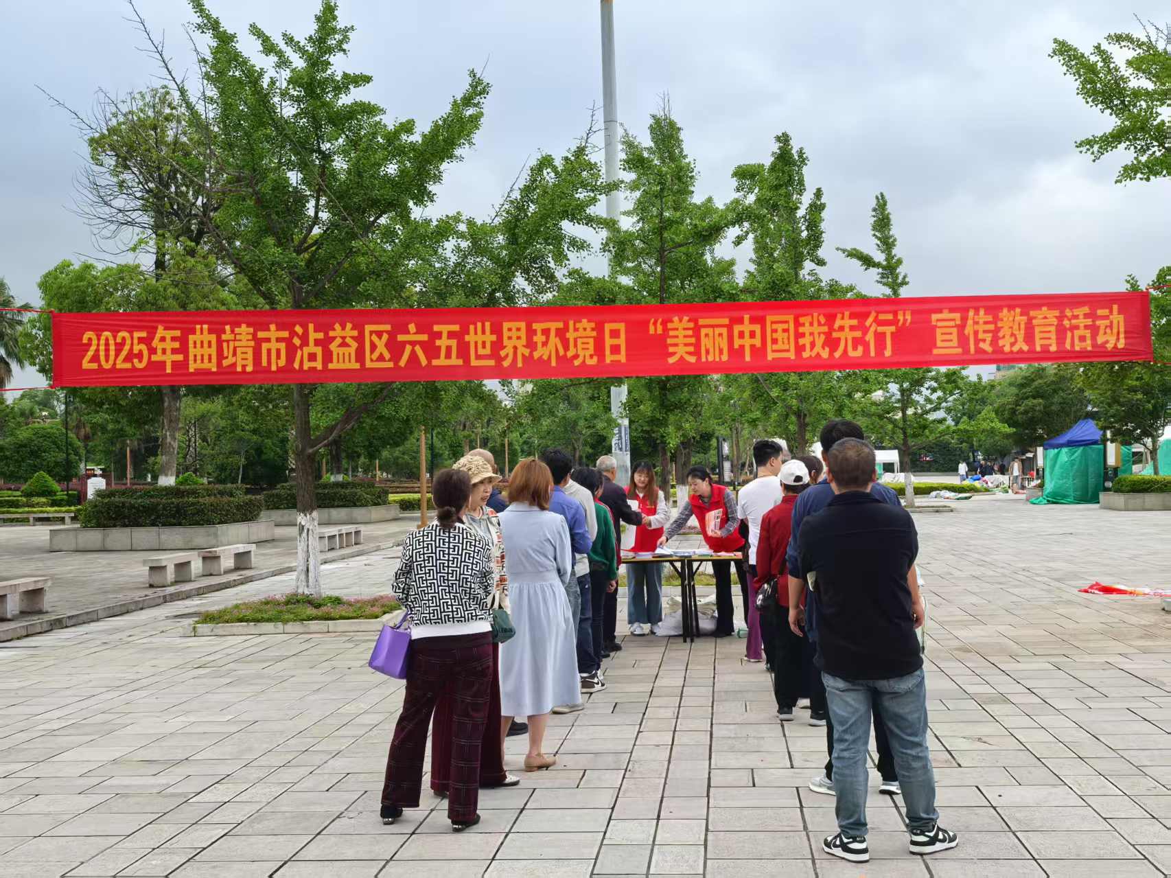 微信图片_20250605163658.jpg
